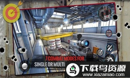 枪击部队游戏最新版截图1