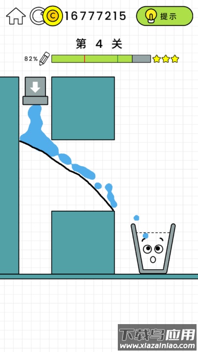 欢乐水杯小游戏(快乐玻璃杯)最新版截图2