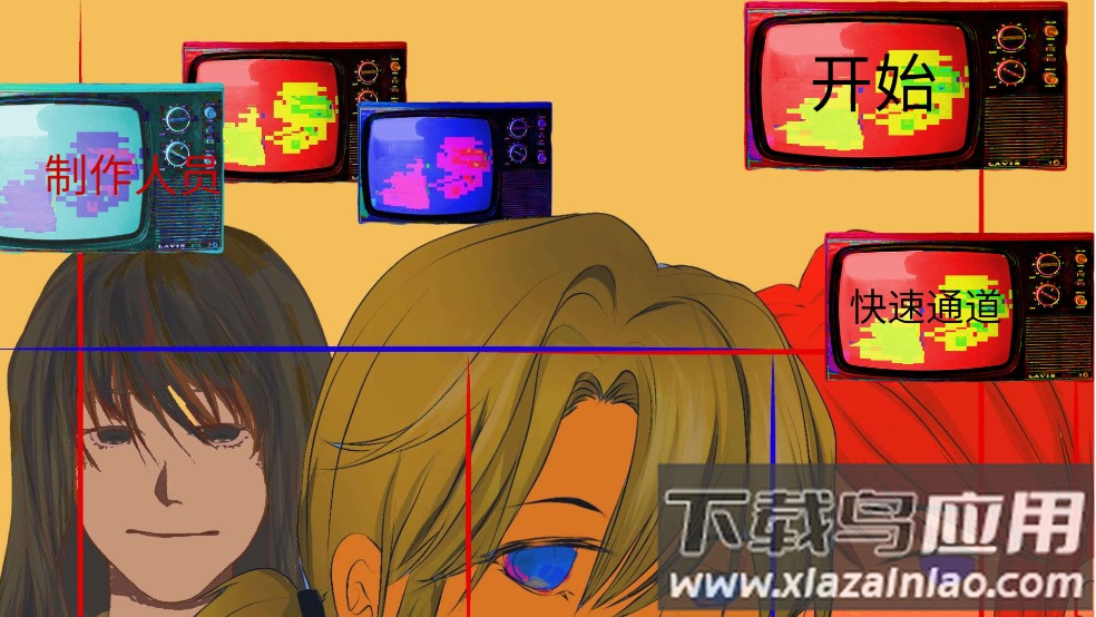 变成鸟的那一天游戏最新版截图1