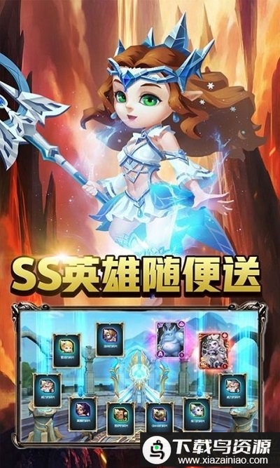 巨人来了bt果盘版(送gm真充)截图3