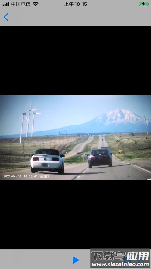 DVR2021app最新版截图3