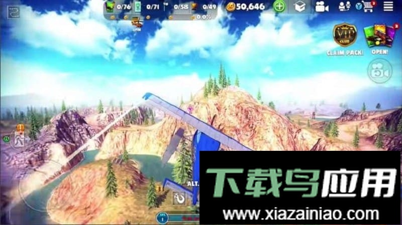 脱离道路2024最新版最新版截图1