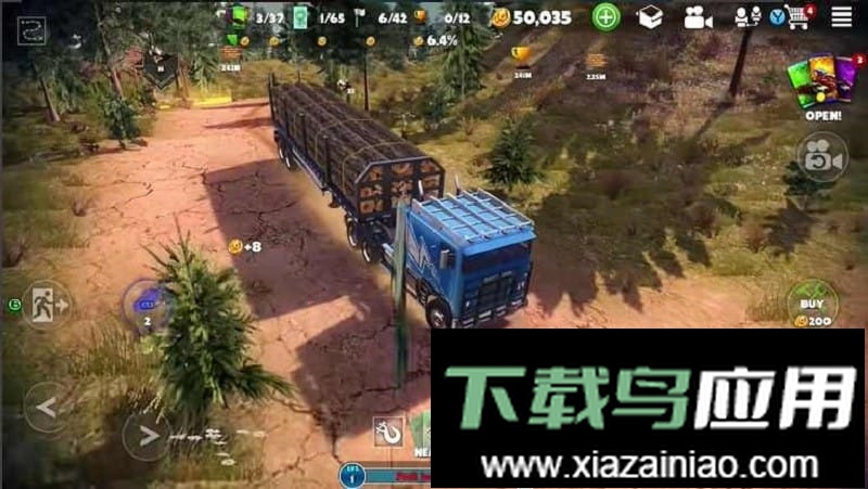 脱离道路2024最新版最新版截图2