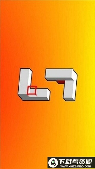 曲波游戏最新版截图1