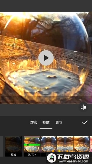 图影视频剪辑软件(剪同款)最新版截图1