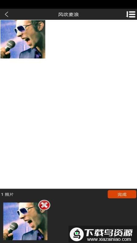 图影视频剪辑软件(剪同款)最新版截图2