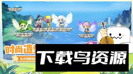 冒险岛联盟的意志手游官方版最新版截图4