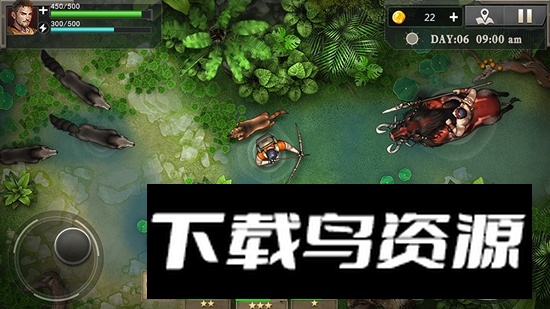 孤岛方舟最新官方中文版(SurvivalArk)最新版截图2