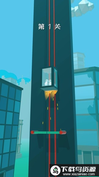 天地大逃亡最新版最新版截图3