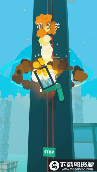 天地大逃亡最新版最新版截图4