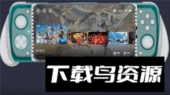 GameHub模拟器安卓手柄版截图1