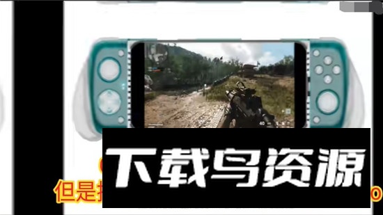 GameHub模拟器安卓手柄版截图2