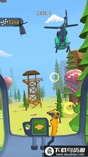 直升机冲呀最新版最新版截图3