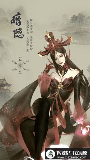 仙境情缘测试版最新版截图1