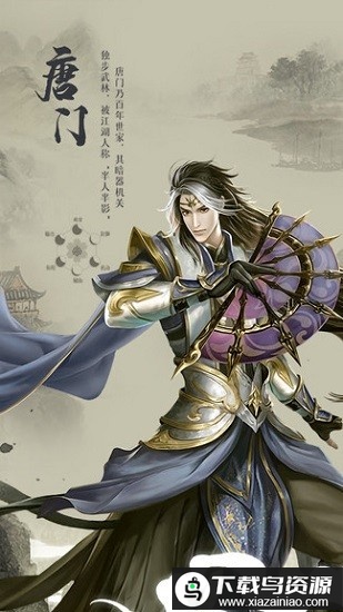 仙境情缘测试版最新版截图2