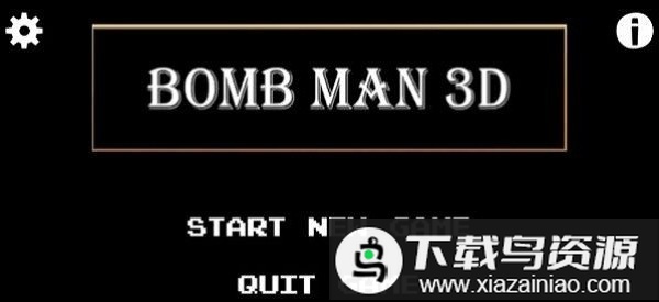 炸弹英雄冒险手机版最新版截图2