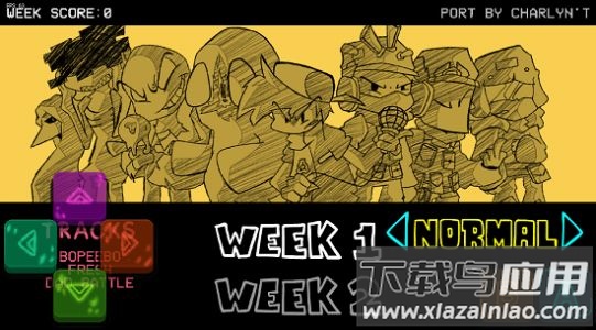 周五夜基金会096模组最新版截图1