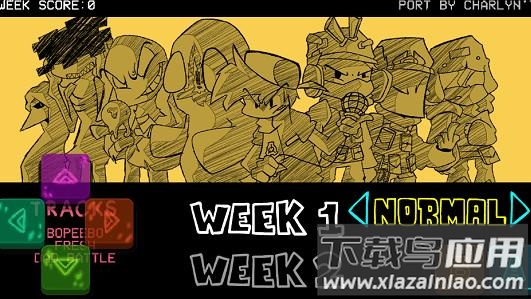 周五夜基金会096模组最新版截图3