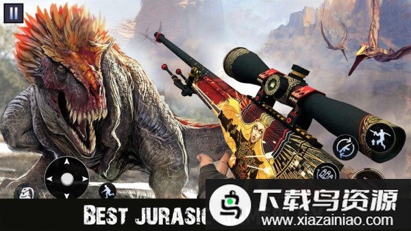 恐龙猎人2021手机版最新版截图2