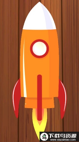 拼积木大师游戏最新版截图1