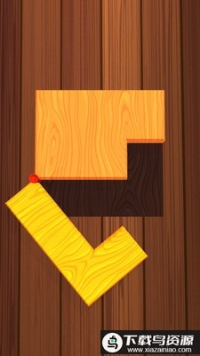 拼积木大师游戏最新版截图4