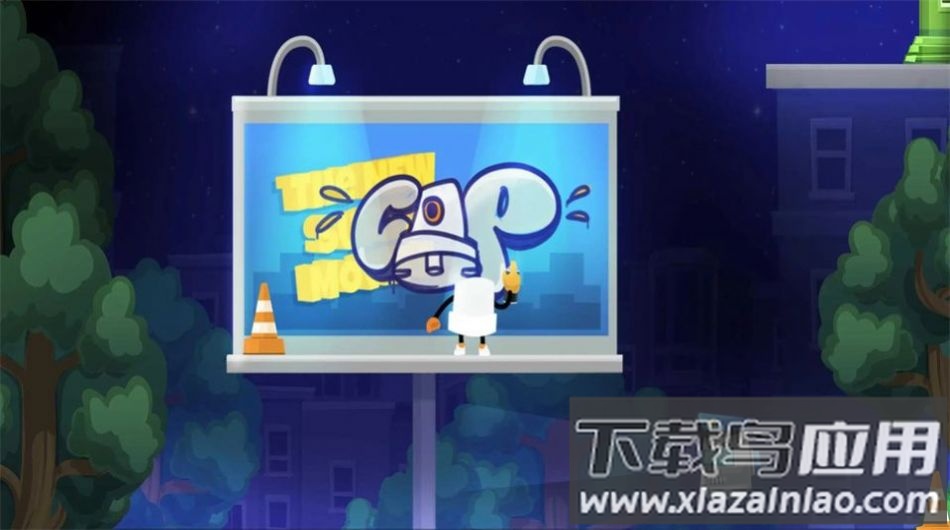 涂鸦泰姆游戏(Graffiti time spray paint)最新版截图4