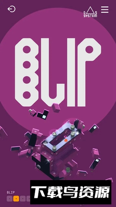 律动宇宙游戏手机版最新版截图4