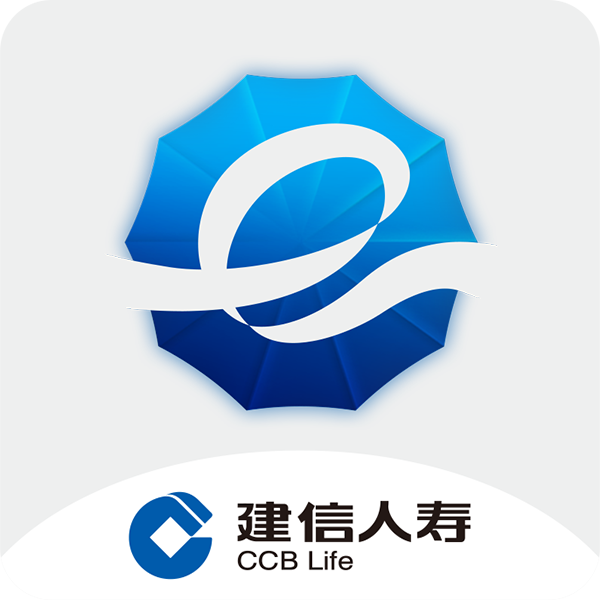 建信e保下载app