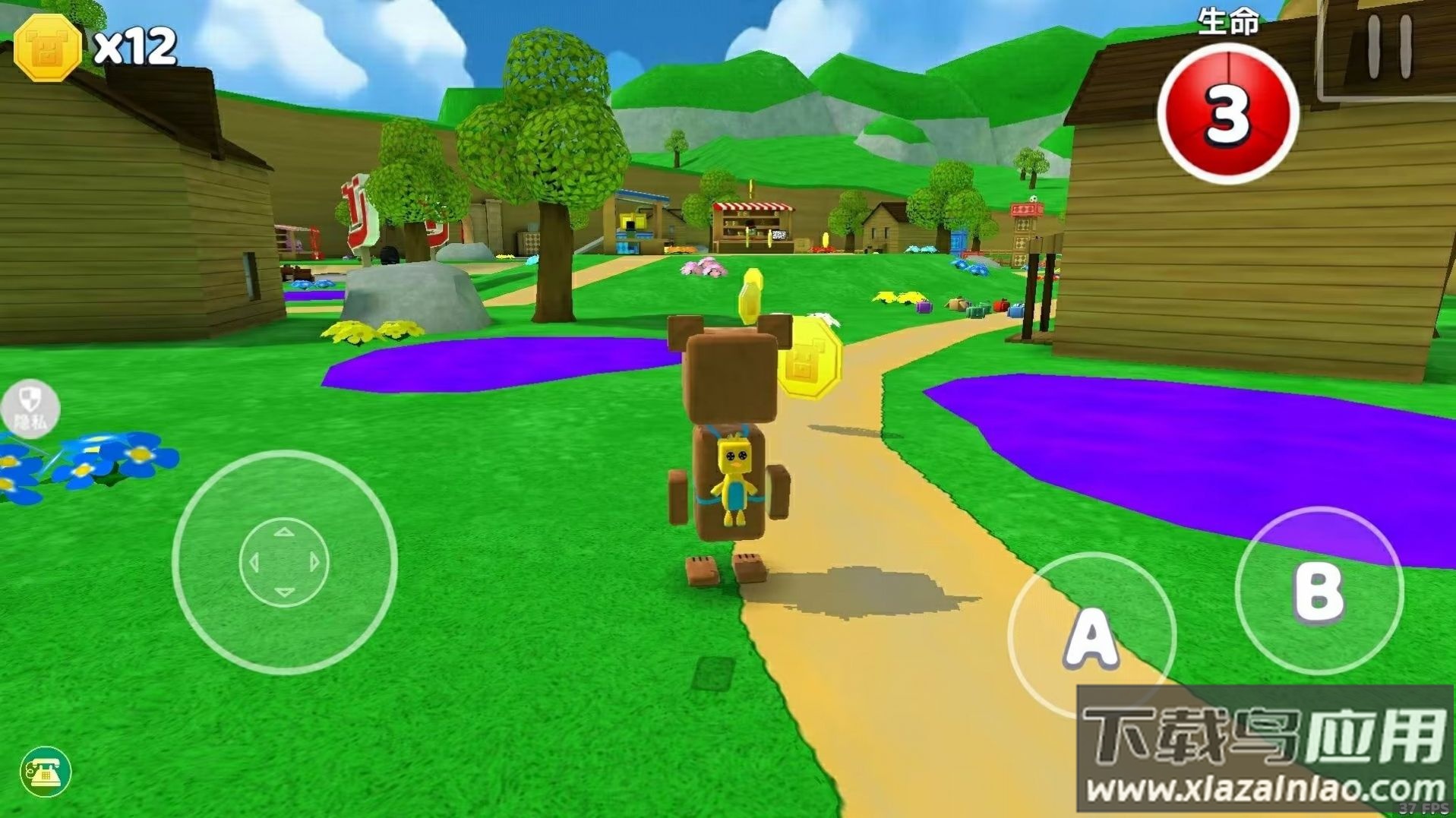 模拟动物派对游戏截图