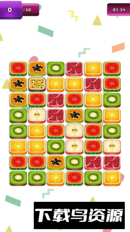 果冻碰碰看游戏最新版最新版截图2