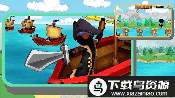 火柴人海上战争官方版最新版截图4