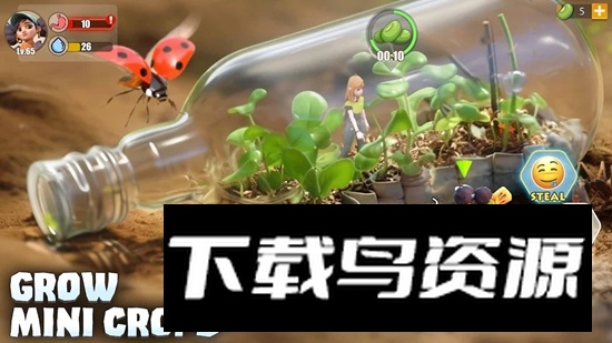 微型幸存者小小世界安卓版(Micro Survivor)最新版截图3