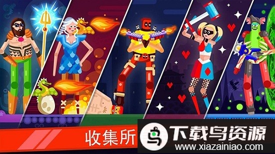 布娃娃之怒手机版最新版截图2