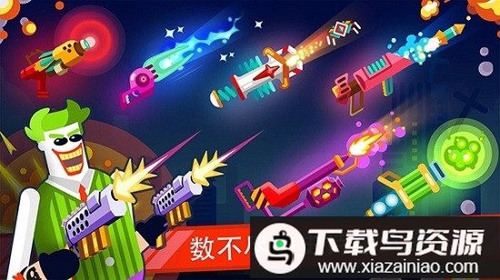 布娃娃之怒手机版最新版截图3