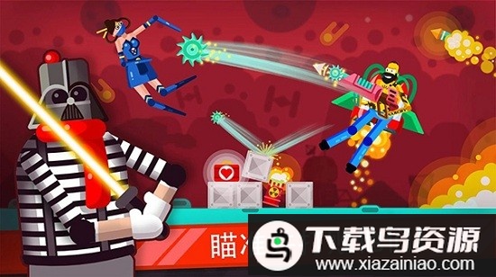 布娃娃之怒手机版最新版截图4