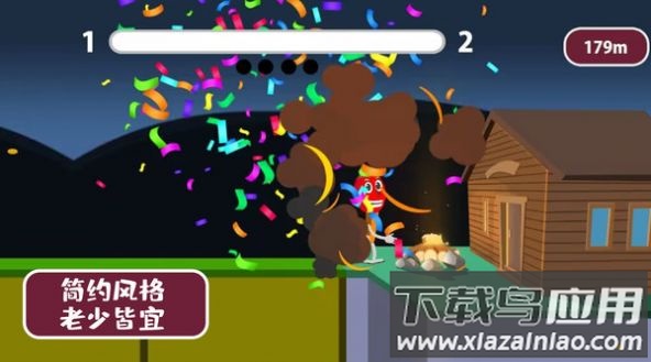 达人快冲鸭游戏最新版截图1