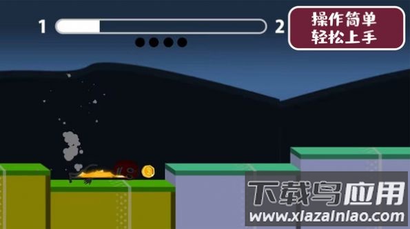 达人快冲鸭游戏最新版截图2