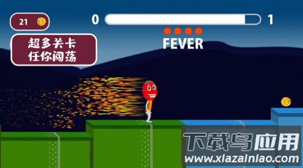 达人快冲鸭游戏最新版截图3