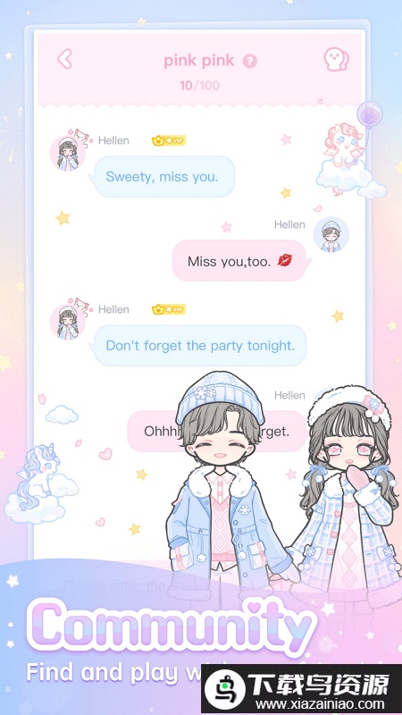 pinky girl游戏最新版截图3