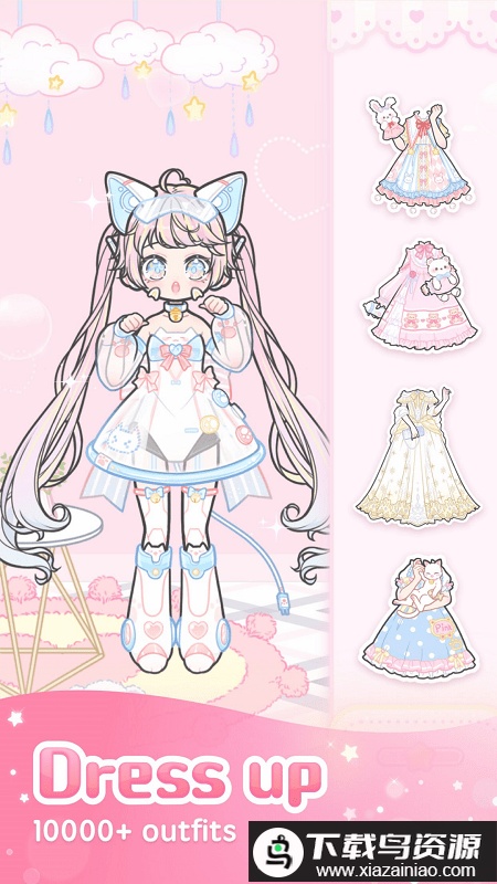 pinky girl游戏最新版截图4