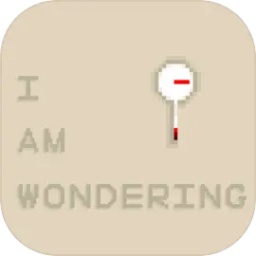 所思游戏最新版(I am Wondering)