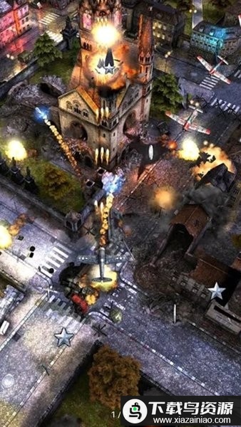 airattack2官方版(空中袭击2)截图2