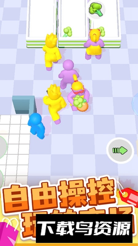 商场大玩家华为版手游2025最新版安装包最新版截图1