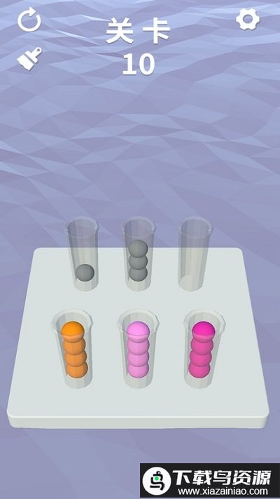 球球整齐点赚钱版最新版截图1