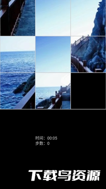 拼拼凑凑游戏最新版最新版截图1