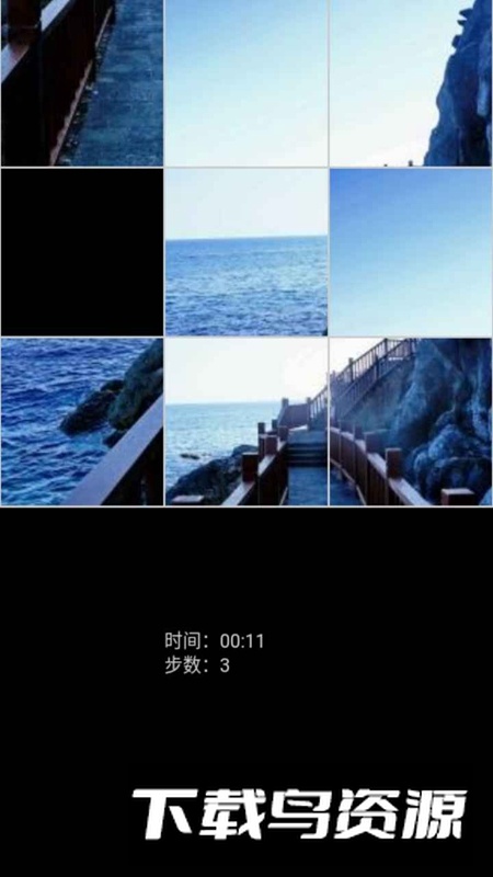 拼拼凑凑游戏最新版最新版截图2