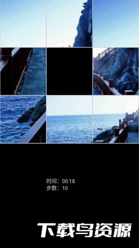 拼拼凑凑游戏最新版最新版截图3