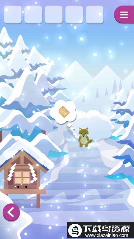 动物和雪之岛官方版最新版截图2