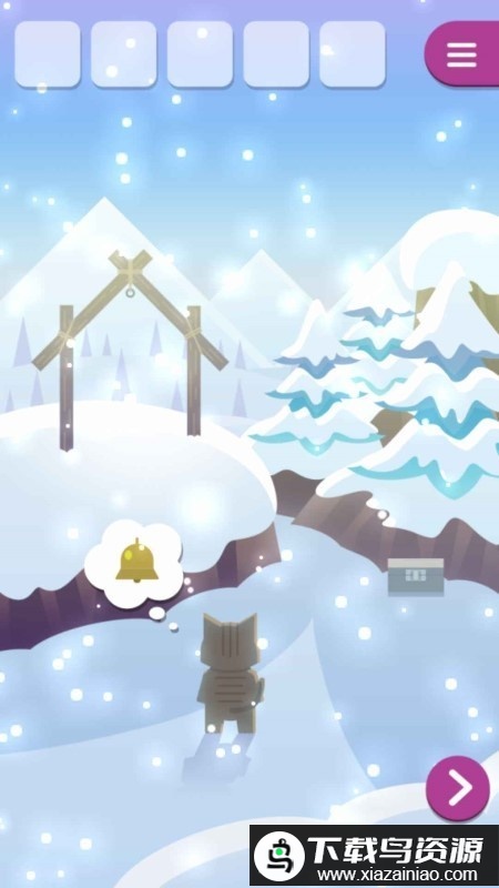 动物和雪之岛官方版最新版截图4