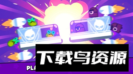 狂暴投弹者中文版最新版(BoomSlingers)最新版截图1